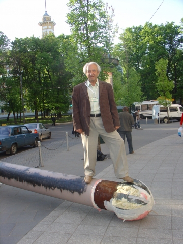 прощание с негостеприимной москвой прощание с негостеприимной москвой